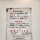 쉐보레장유바로서비스 이미지