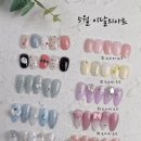 샵(sharp) | W44. 구미본식 웨딩네일 추천 네일정거장 2인 동시 가능한 네일샵