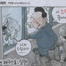 가자 이미지