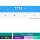 중방지구1 이미지