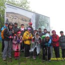 두문동터널 앞 이미지