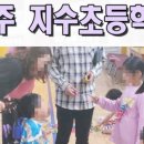 조은커뮤니케이션 이미지