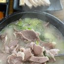 장작새 | <장작국밥> 이틀 새 두 번 방문한 후기ㅣ내돈내산ㅣ장작불, 가마솥, 사골육수ㅣ돼지국밥, 수육정식...