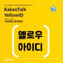 아이디부동산중개 네이버블로그