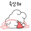 아토인테리어 - 고양시 일산동구 산두로 47 | 아토인테리어