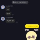 한울병원 | 대구 신점 잘 보는 곳 [달서구 신점 / 용산동 신점 / 신년운세/ 대구신점/ 대구무당/한울도령]