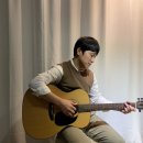 낭만 있는 감성 기타 이미지