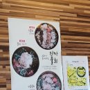 (주)해도지 이미지