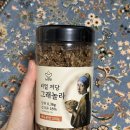 박여사네 짱뚱어랑 보리굴비 | 12월 일상(3)