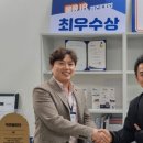 세차의품격 이미지