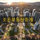 회원동133 이미지