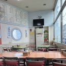 한아름김밥나라 네이버블로그