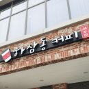 1리터커피