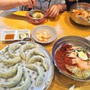 밀면본가