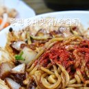 송산로7길 이미지