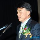 이광호 축사 이미지