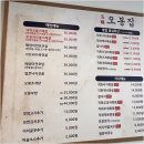 스마일스토리광주평생교육원 이미지