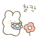 판타스틱 코인노래연습장 용인새천년점 이미지