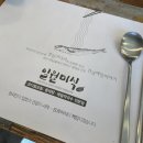 일월미식 (산동점) 이미지