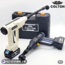콜튼 무선 고압세척기 CT40 휴대용 고압세차기 셀프세차 후기 추천