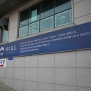 일도축산 이미지