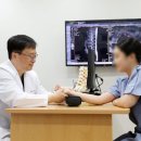 온한방병원 이미지