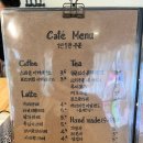 공일토스트 이미지