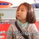 어세스 이미지