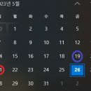 한국체대 한울 태권도장 이미지