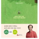 더블유와이치과의원 이미지