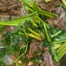 단풍뼈칼국수