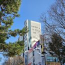 한진부동산중개사무소 이미지