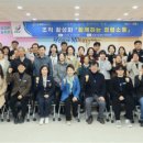 장흥군농업기술센터 이미지