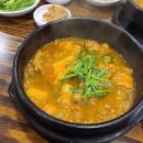 동천명문추어탕 이미지