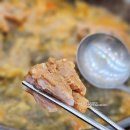 광주 감자탕 맛집, 진월동 뼈통감자탕에서 가족 외식 후기