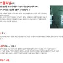 대원클리닝 이미지