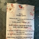 베트남다낭마사지 선택관광 수스파 솔직후기
