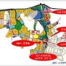 ★★★대박★★★강남에서 30분"시흥시 트리플 역세권 토지"선착순 분양~ 마감임박!(시흥시청역,연성역) 이미지