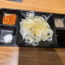 양우양꼬치