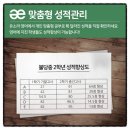 유소라영어학원