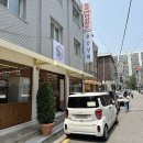 동신상회 이미지