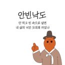 수미산정 | 선조와 17세기(3) 목릉성세, 새로운 시대가 열리다.