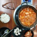 수 당구마을 이미지