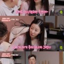 여보여보클럽 이미지