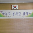 구의중학교 이미지