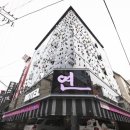 연모텔 이미지