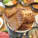 구워본자 이미지