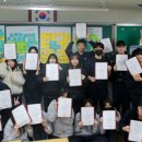 치동중학교 이미지