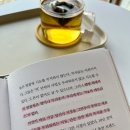 정곡부자슈퍼 이미지