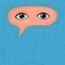 스텔라(Stella) 이미지